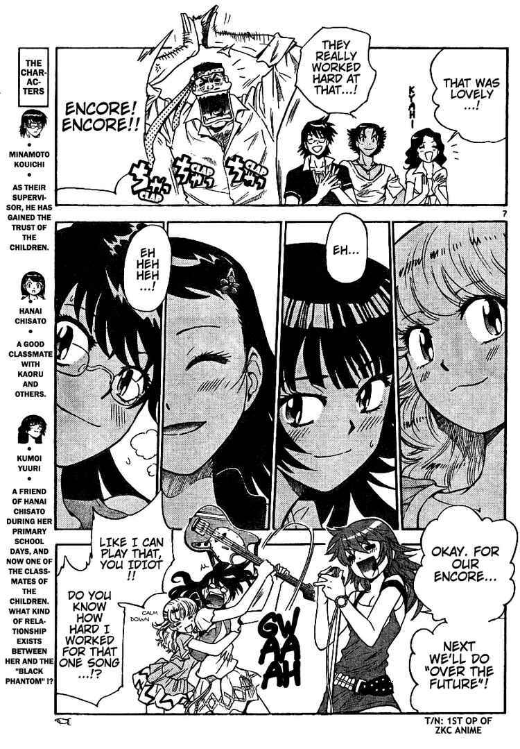 Page 7 Chapter 188 Zettai Karen Children