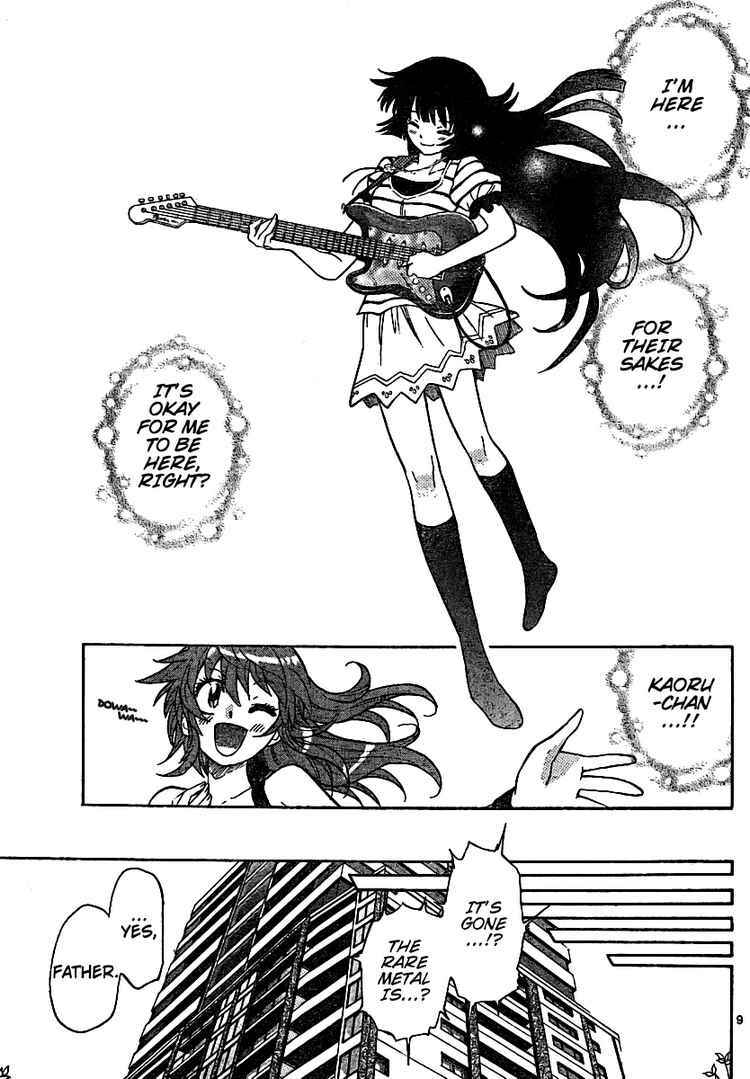 Page 9 Chapter 188 Zettai Karen Children