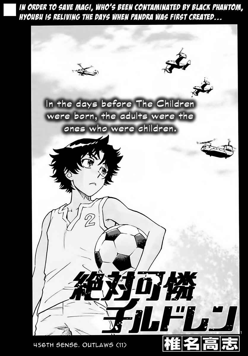 Page 1 Chapter 456 Zettai Karen Children