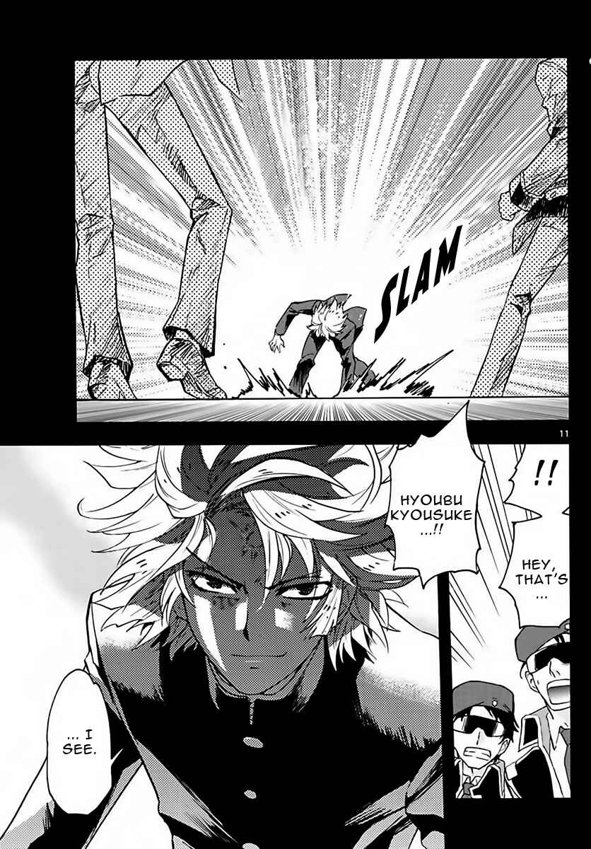 Page 11 Chapter 456 Zettai Karen Children
