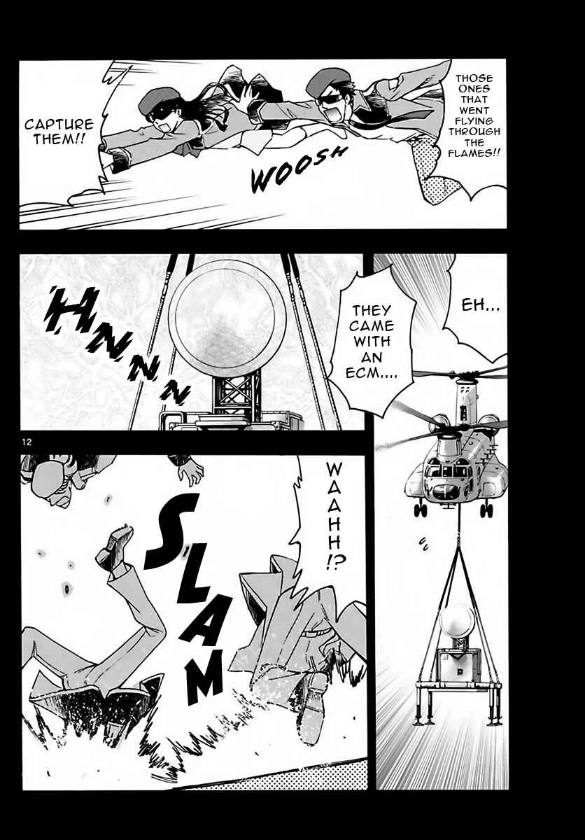 Page 12 Chapter 456 Zettai Karen Children