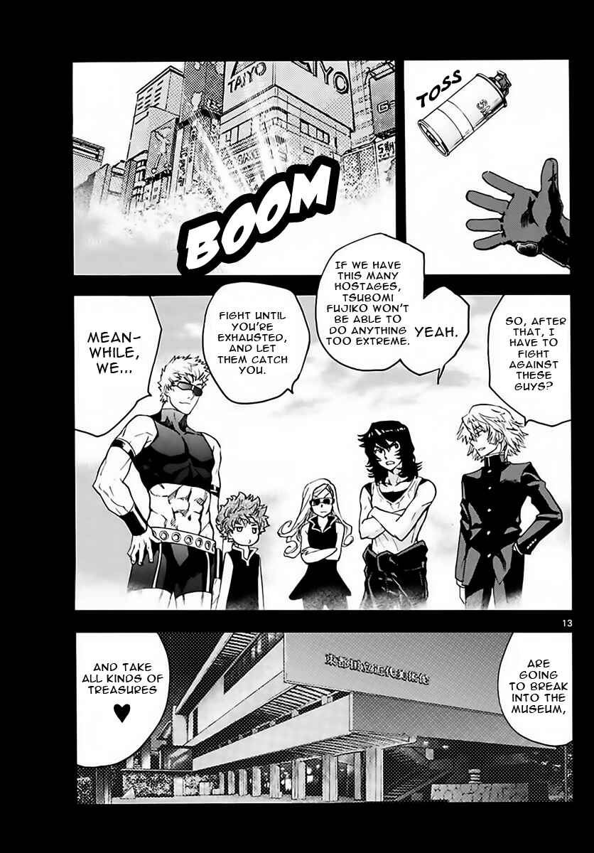 Page 13 Chapter 456 Zettai Karen Children