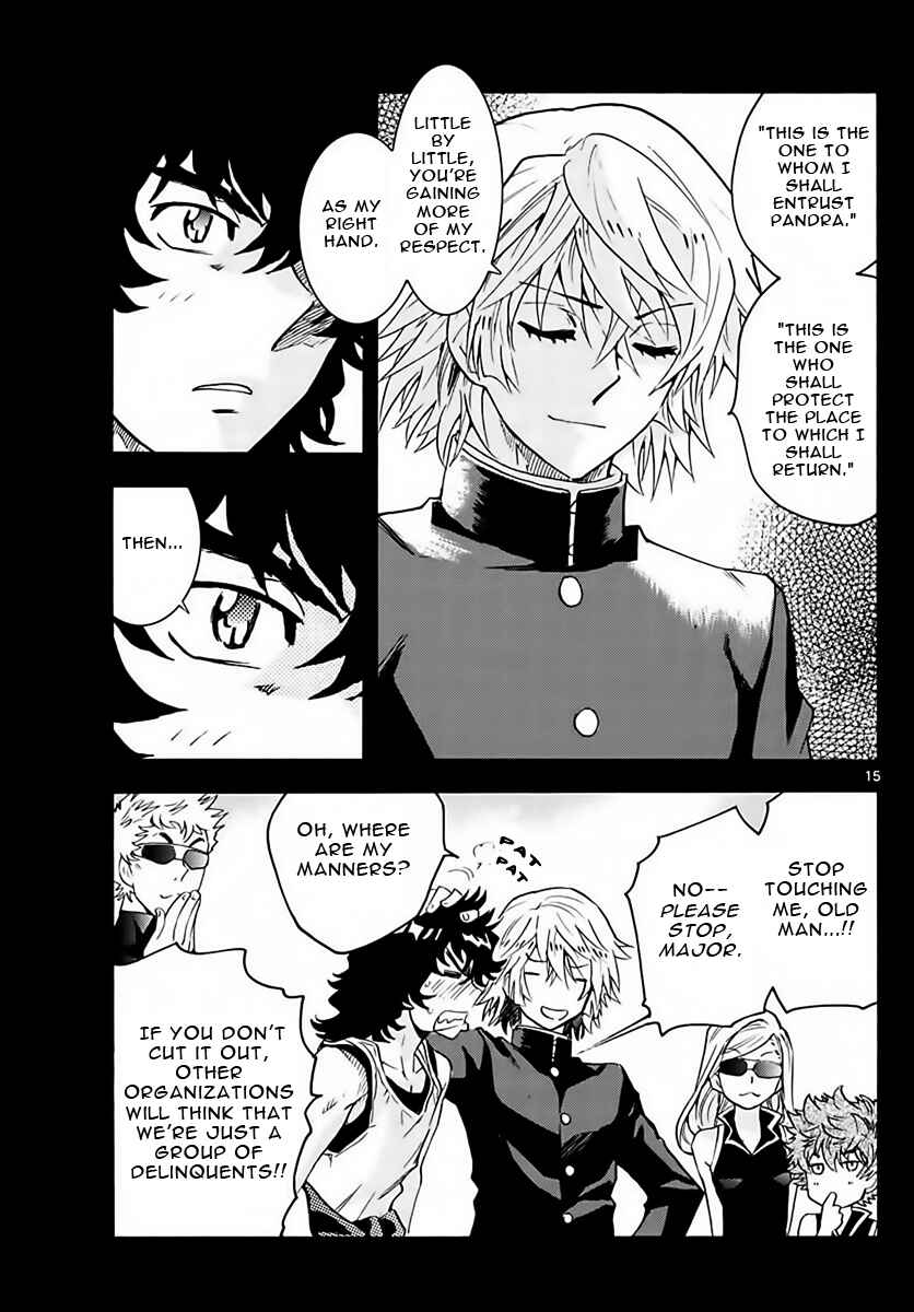 Page 15 Chapter 456 Zettai Karen Children