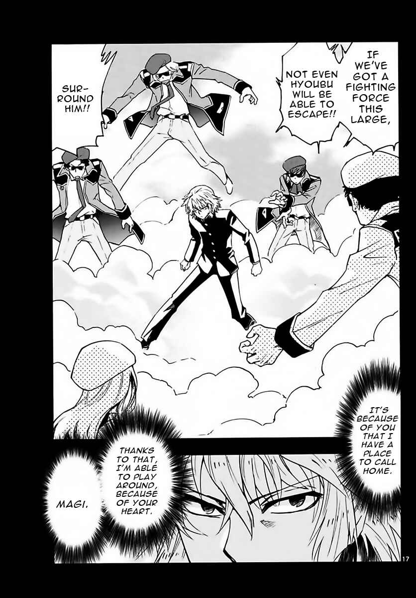 Page 17 Chapter 456 Zettai Karen Children