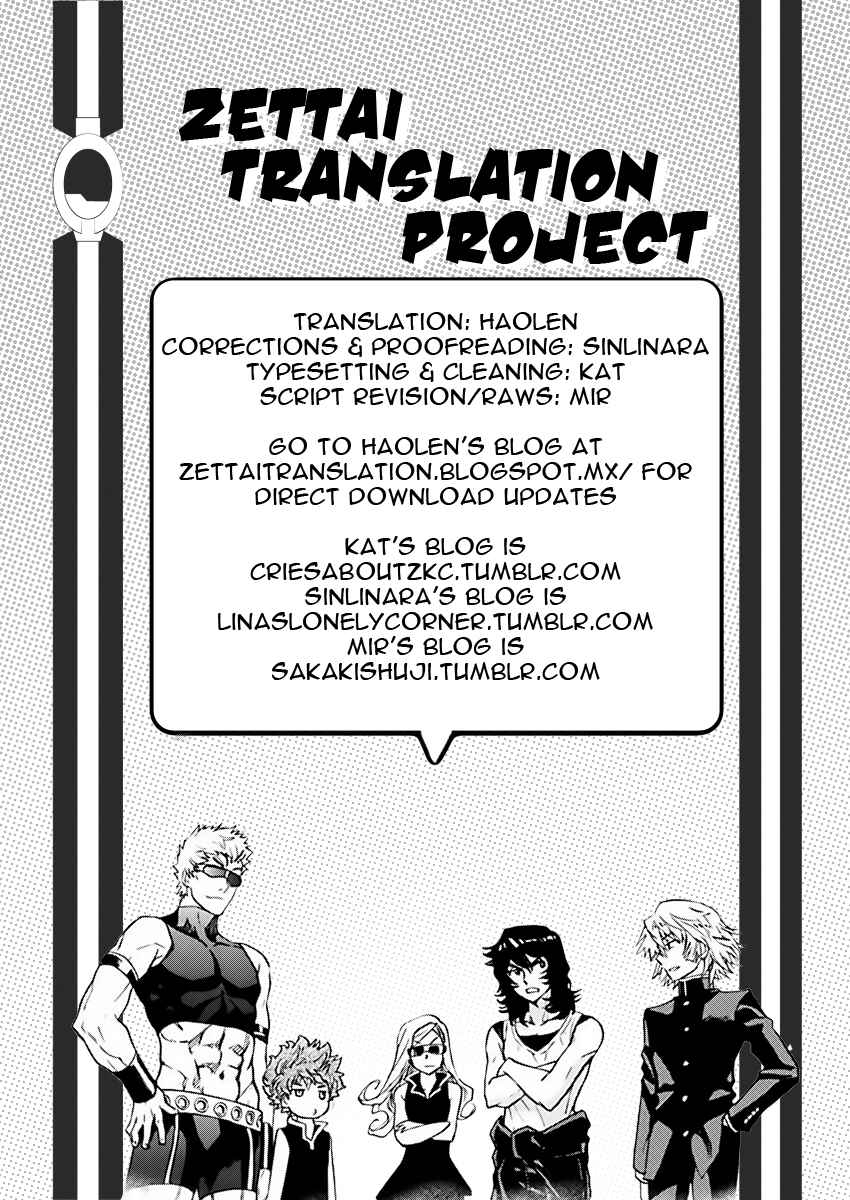 Page 19 Chapter 456 Zettai Karen Children
