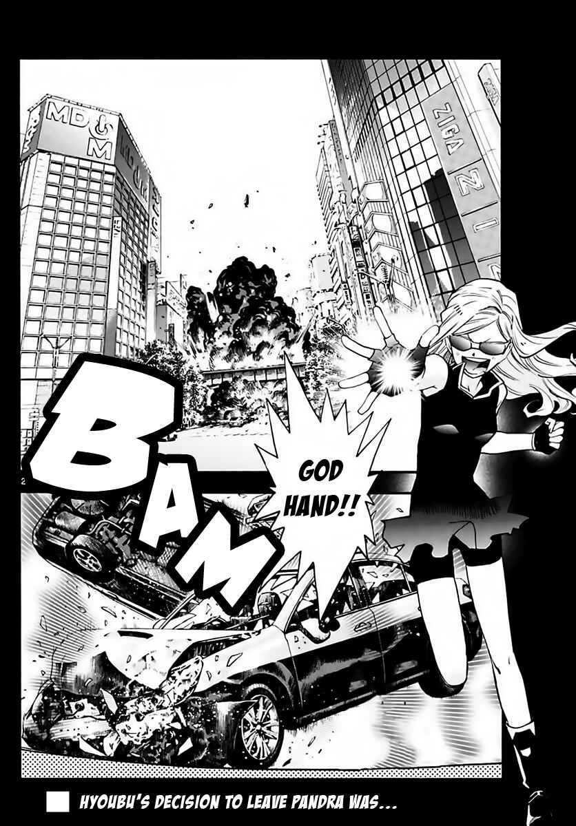 Page 2 Chapter 456 Zettai Karen Children