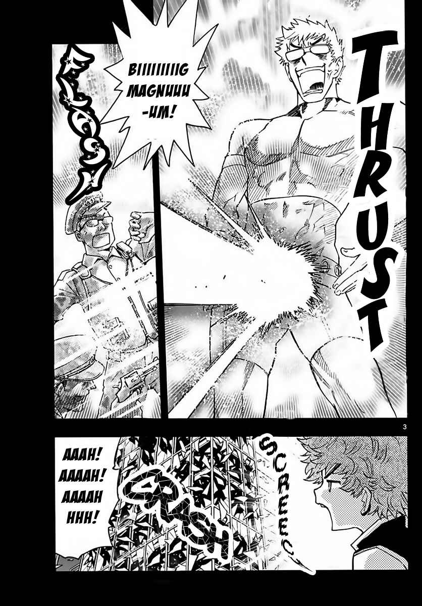 Page 3 Chapter 456 Zettai Karen Children