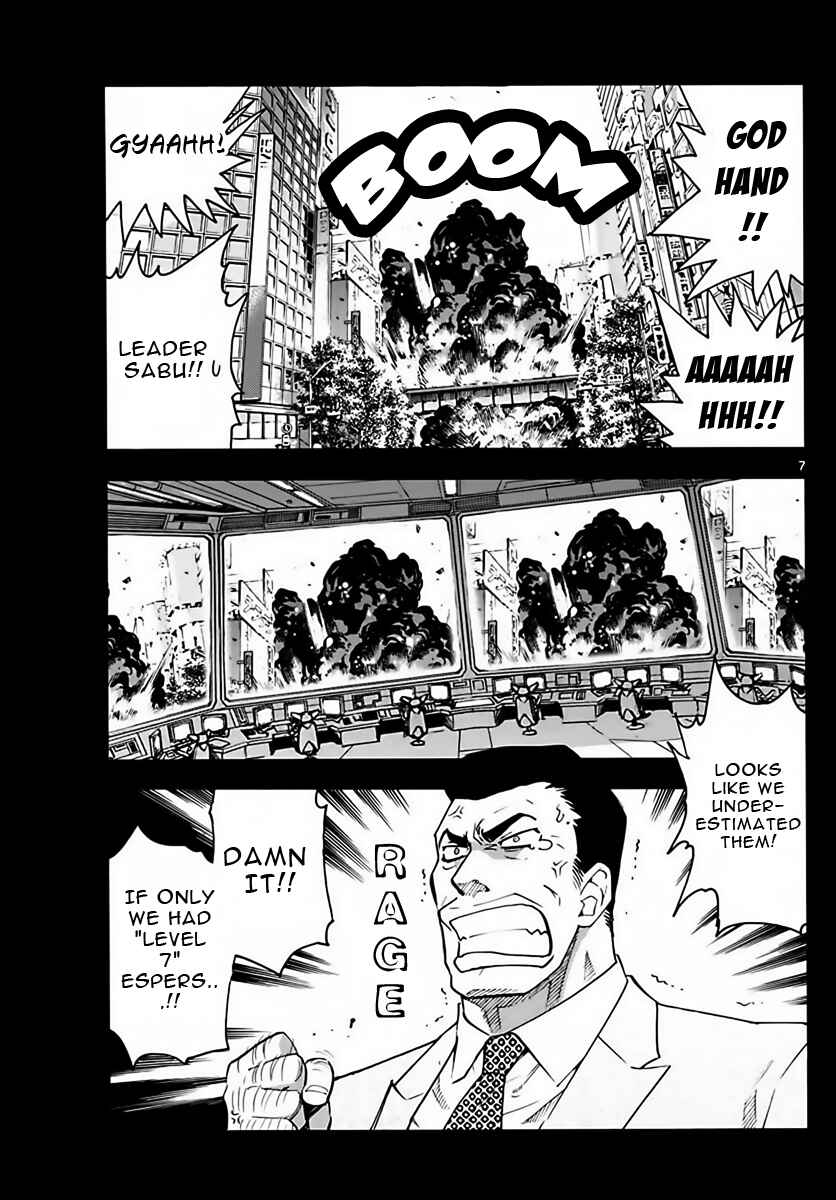 Page 7 Chapter 456 Zettai Karen Children