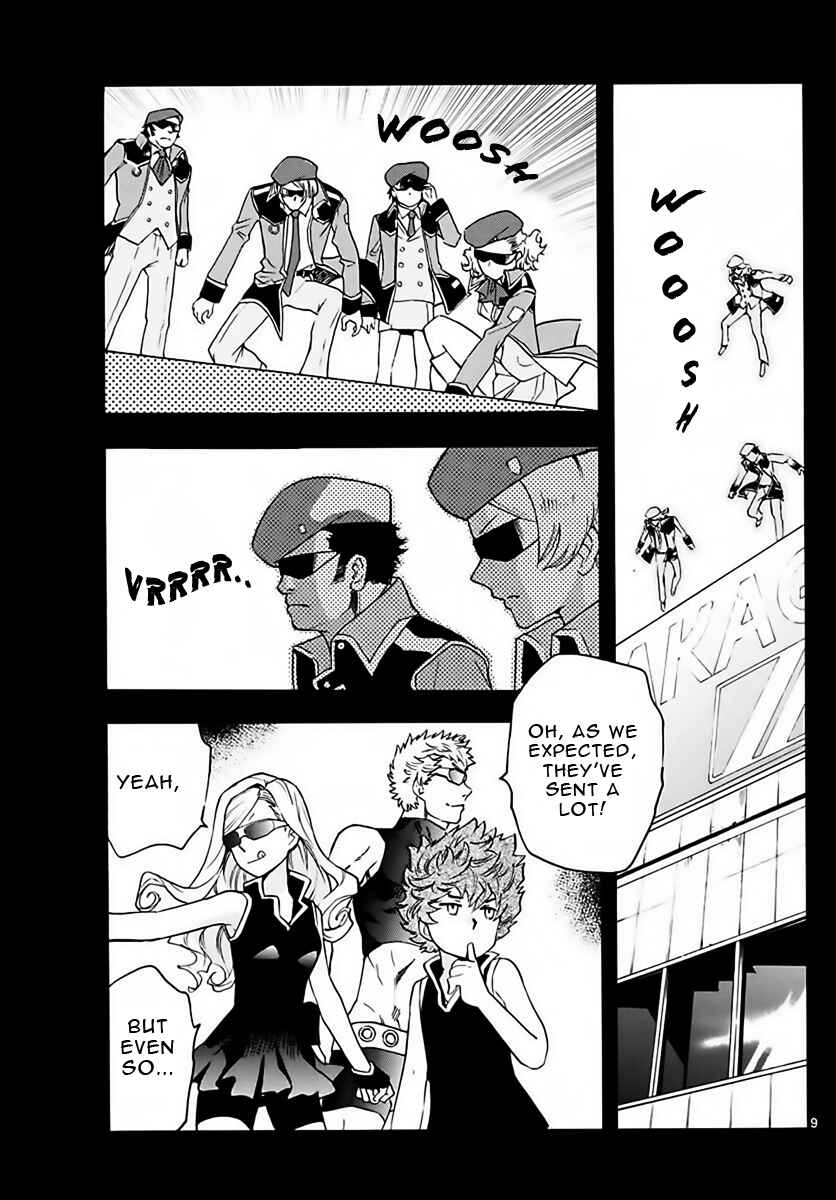 Page 9 Chapter 456 Zettai Karen Children
