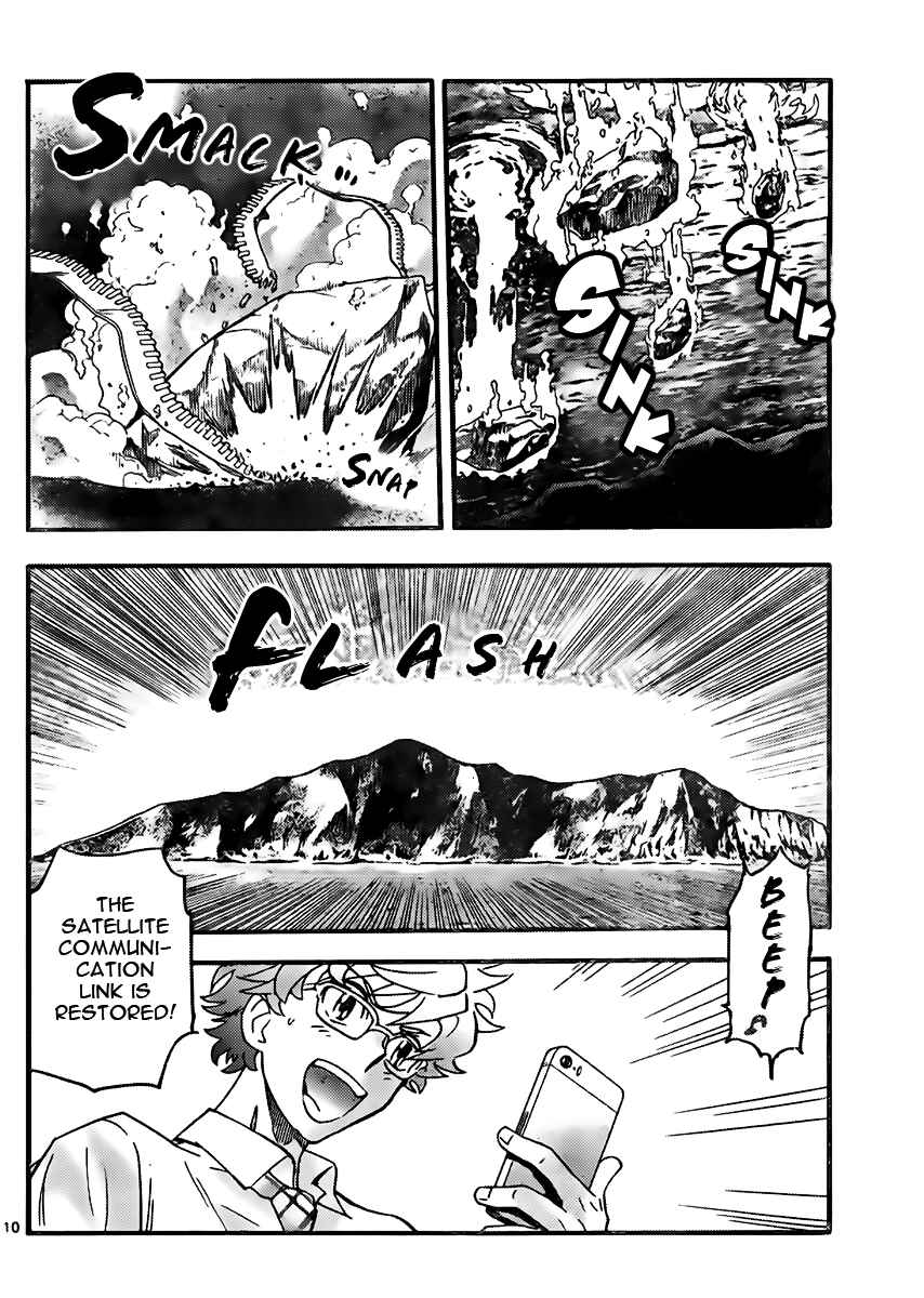Page 10 Chapter 406 Zettai Karen Children