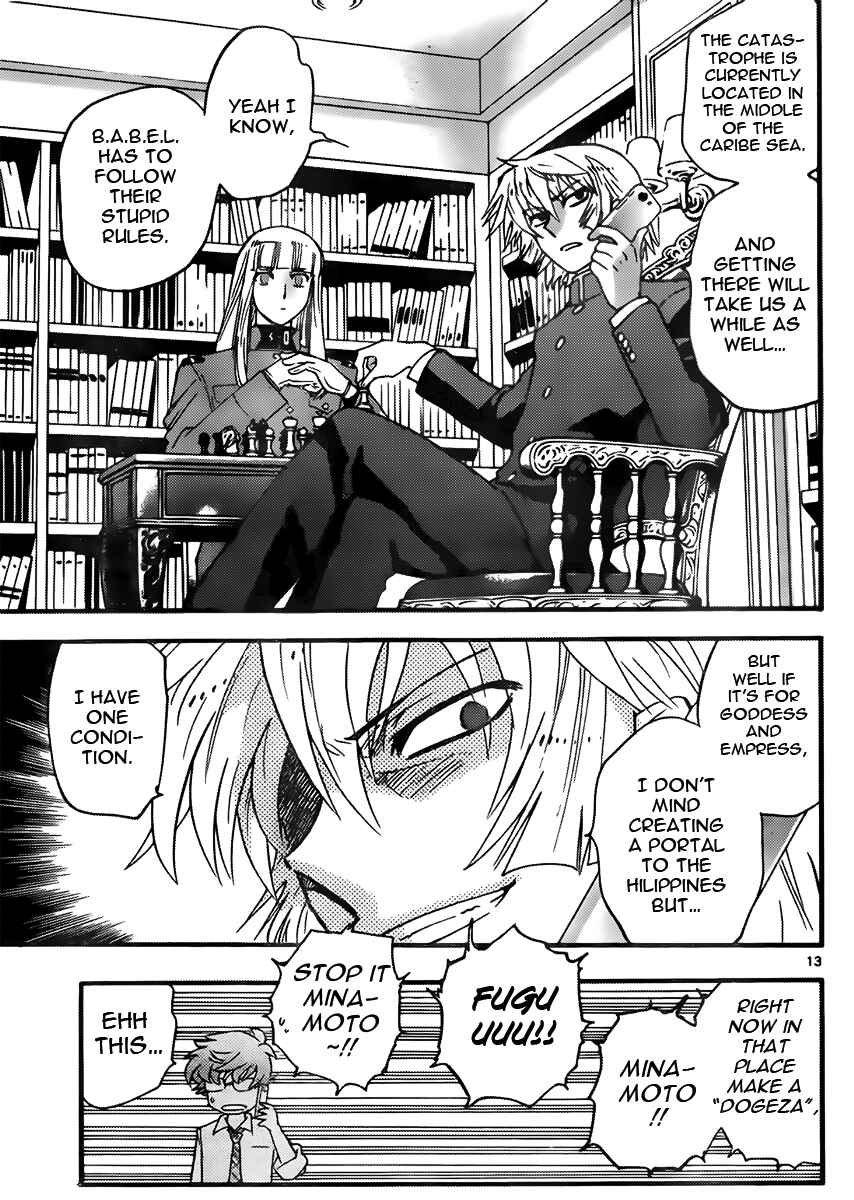 Page 13 Chapter 406 Zettai Karen Children