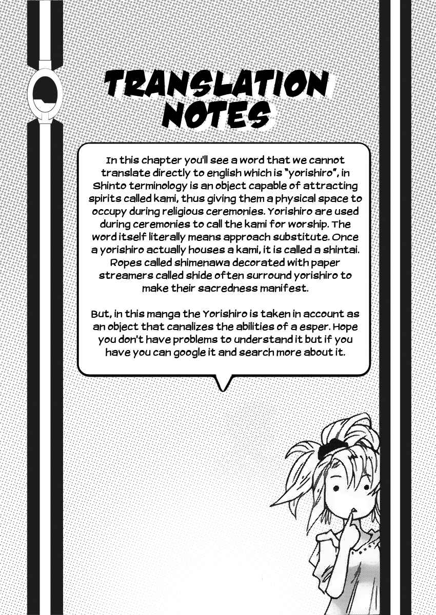 Page 20 Chapter 406 Zettai Karen Children