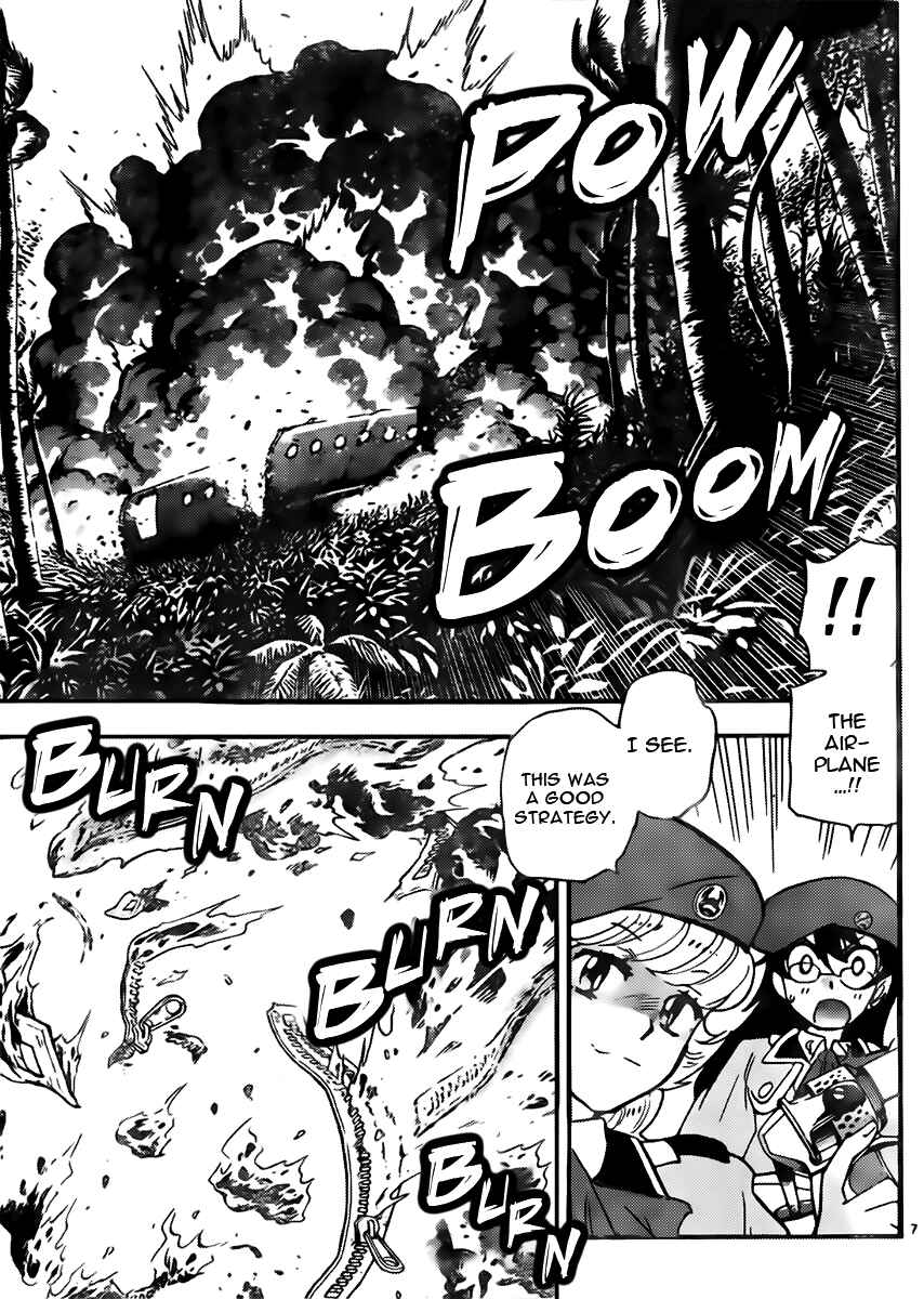 Page 7 Chapter 406 Zettai Karen Children