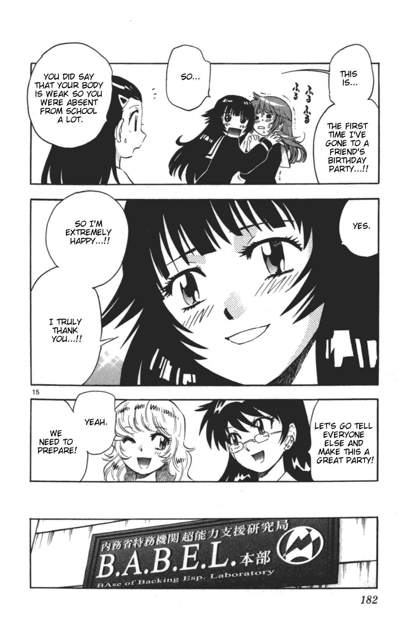 Page 15 Chapter 147 Zettai Karen Children