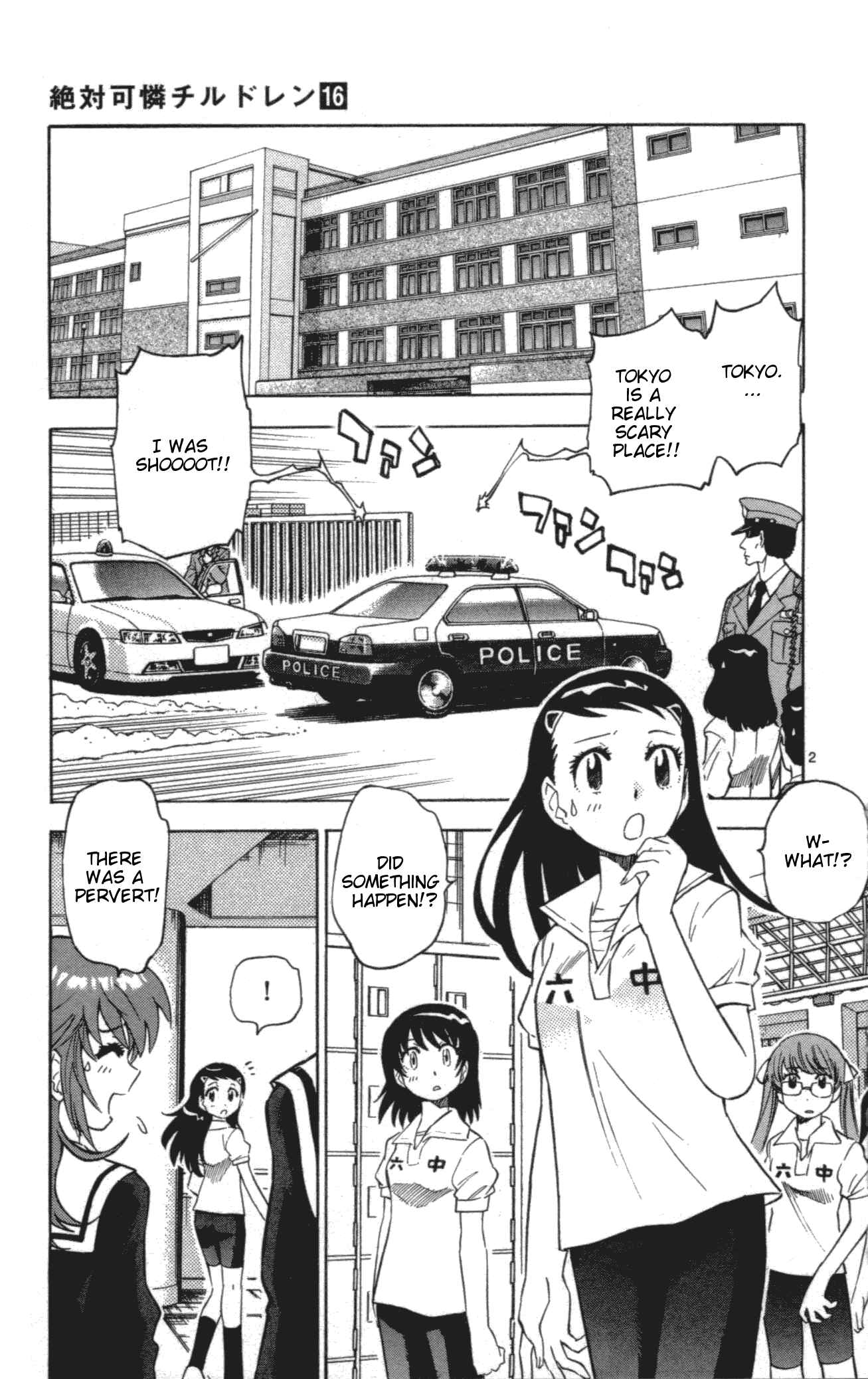 Page 2 Chapter 147 Zettai Karen Children