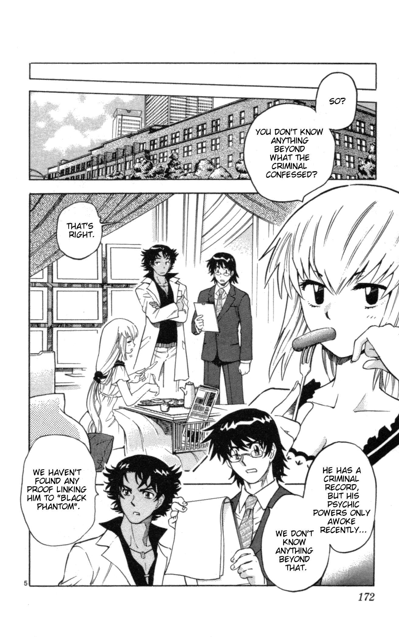 Page 5 Chapter 147 Zettai Karen Children