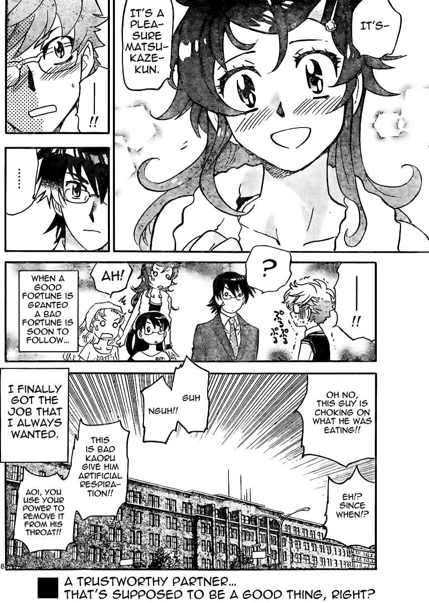 Page 18 Chapter 384 Zettai Karen Children