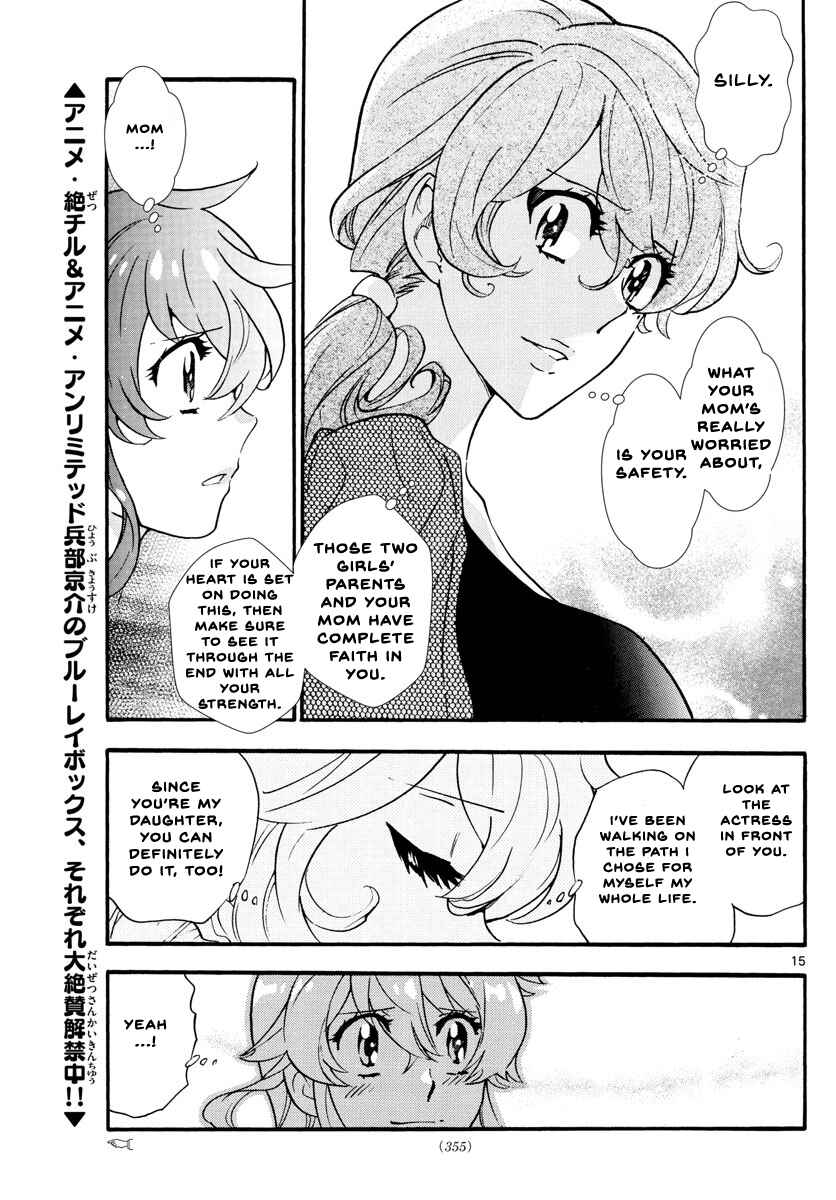 Page 15 Chapter 493 Zettai Karen Children