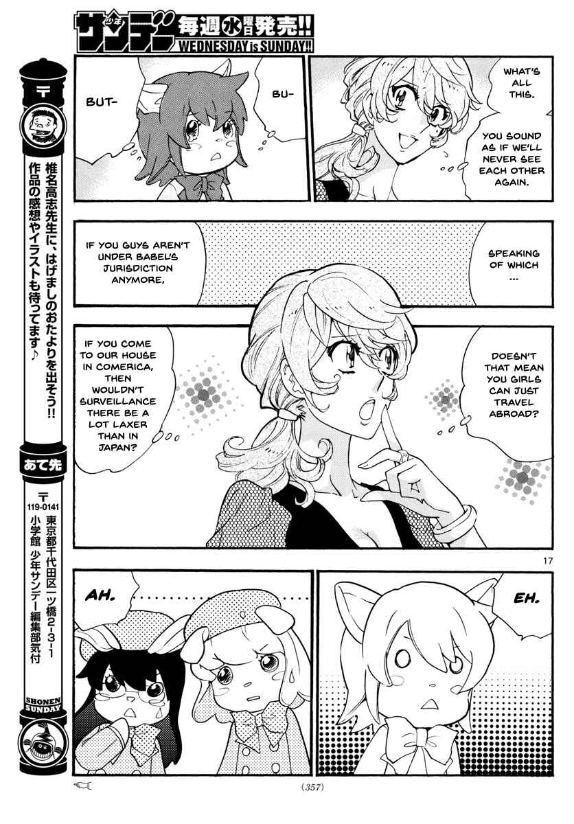 Page 17 Chapter 493 Zettai Karen Children