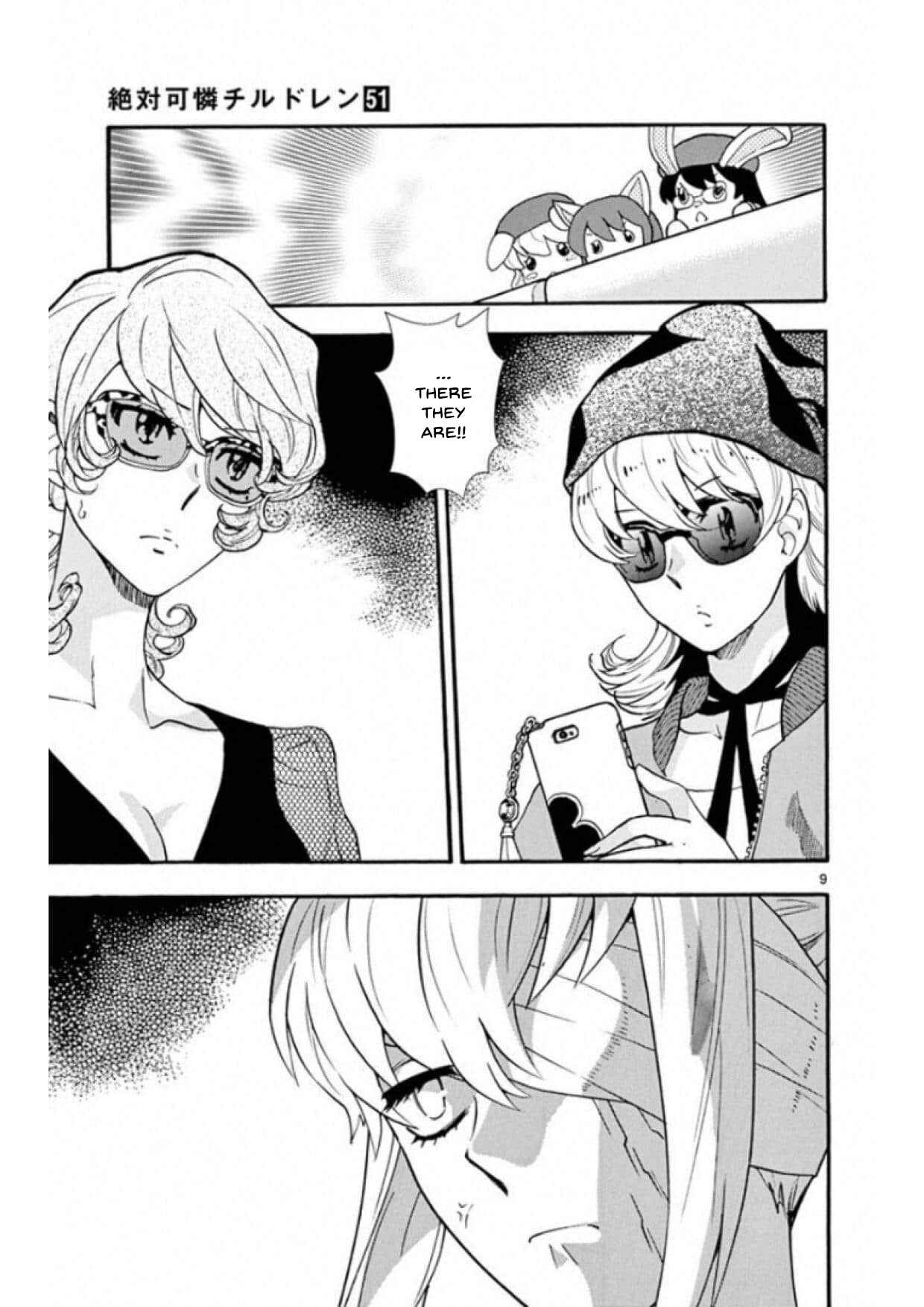 Page 9 Chapter 493 Zettai Karen Children