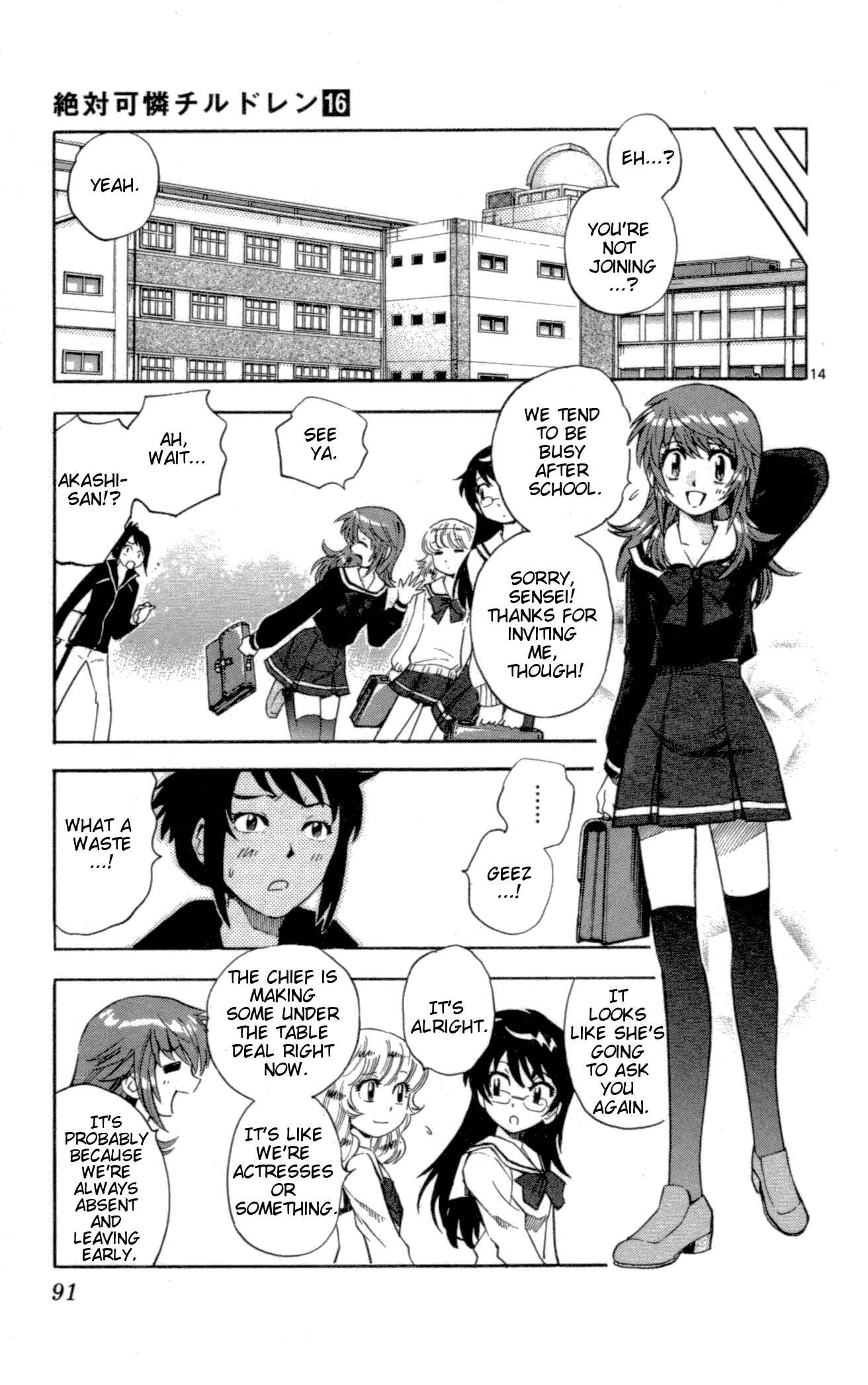 Page 13 Chapter 142 Zettai Karen Children