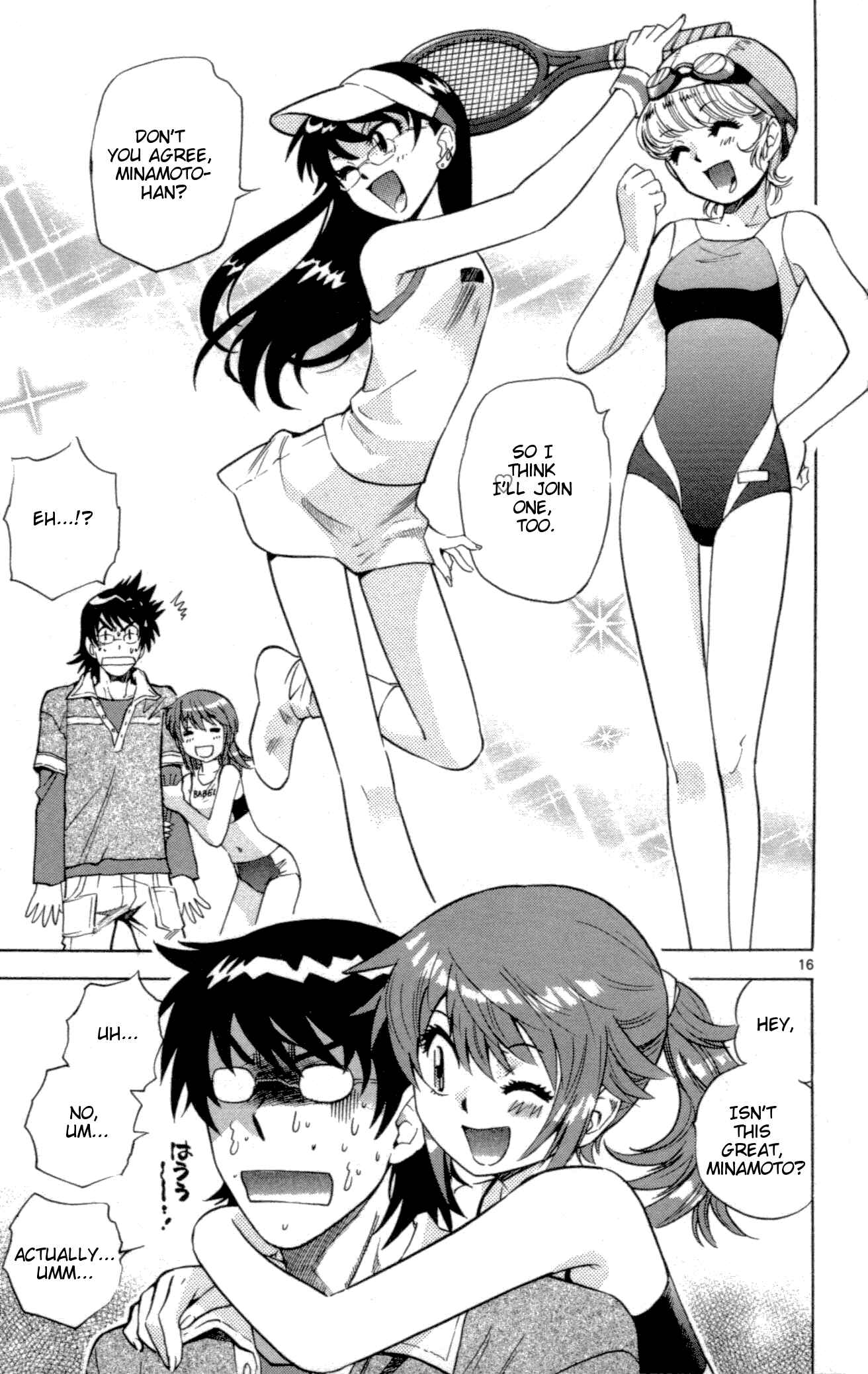 Page 15 Chapter 142 Zettai Karen Children