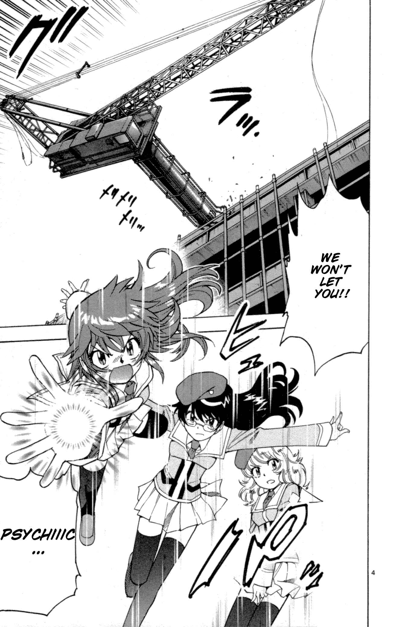 Page 4 Chapter 142 Zettai Karen Children