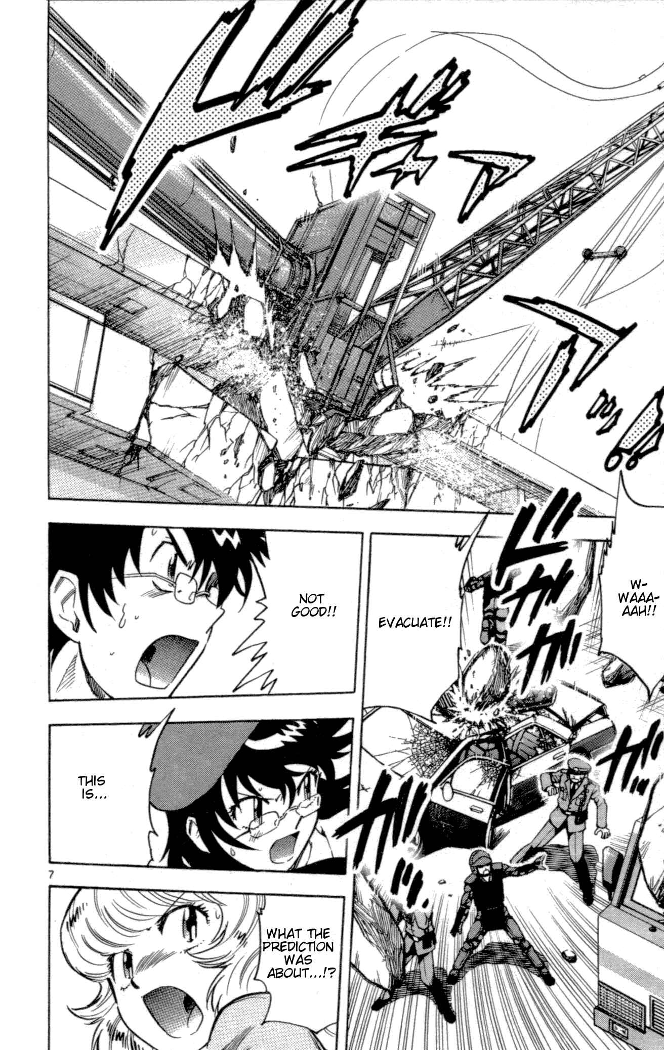 Page 7 Chapter 142 Zettai Karen Children