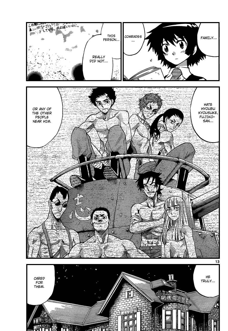 Page 13 Chapter 303 Zettai Karen Children