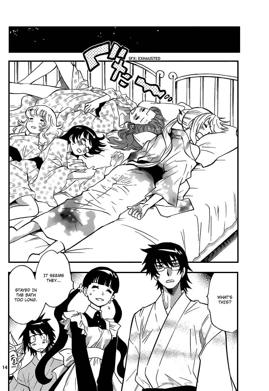 Page 14 Chapter 303 Zettai Karen Children