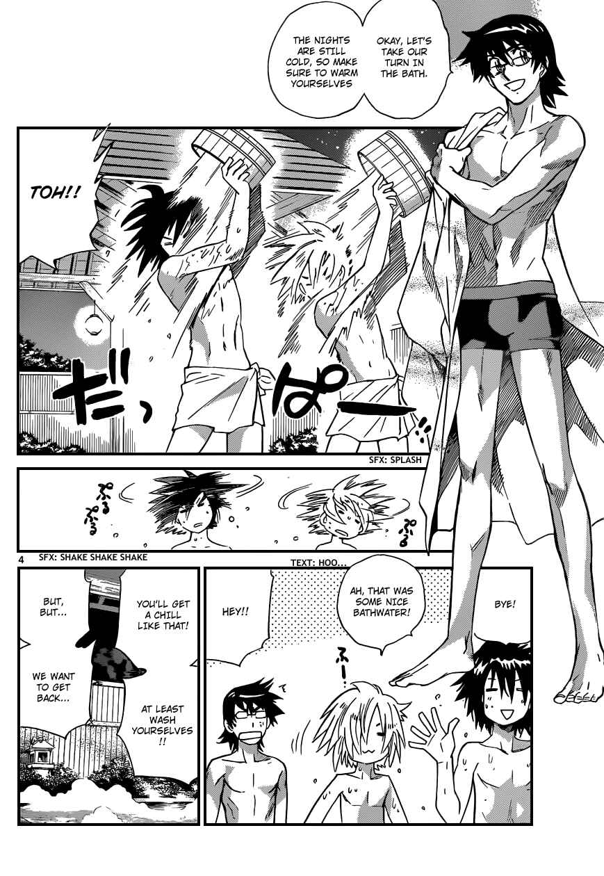 Page 4 Chapter 303 Zettai Karen Children