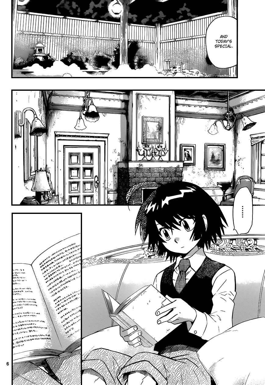 Page 6 Chapter 303 Zettai Karen Children