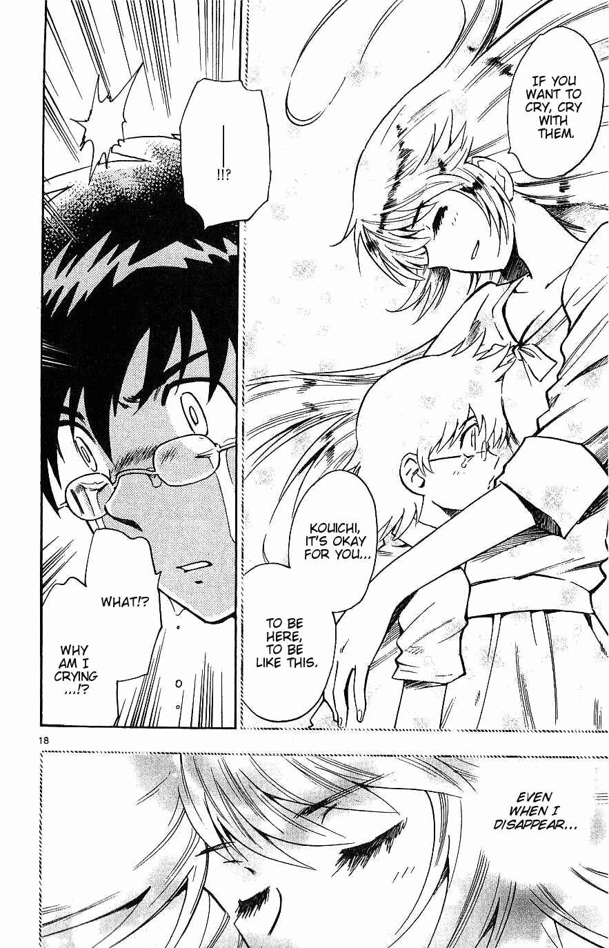 Page 18 Chapter 93 Zettai Karen Children