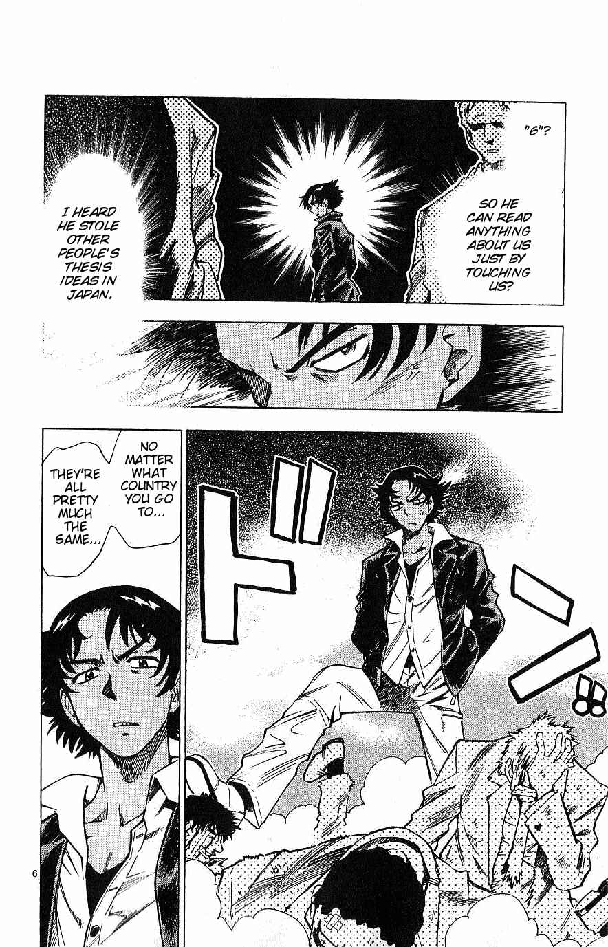 Page 6 Chapter 93 Zettai Karen Children