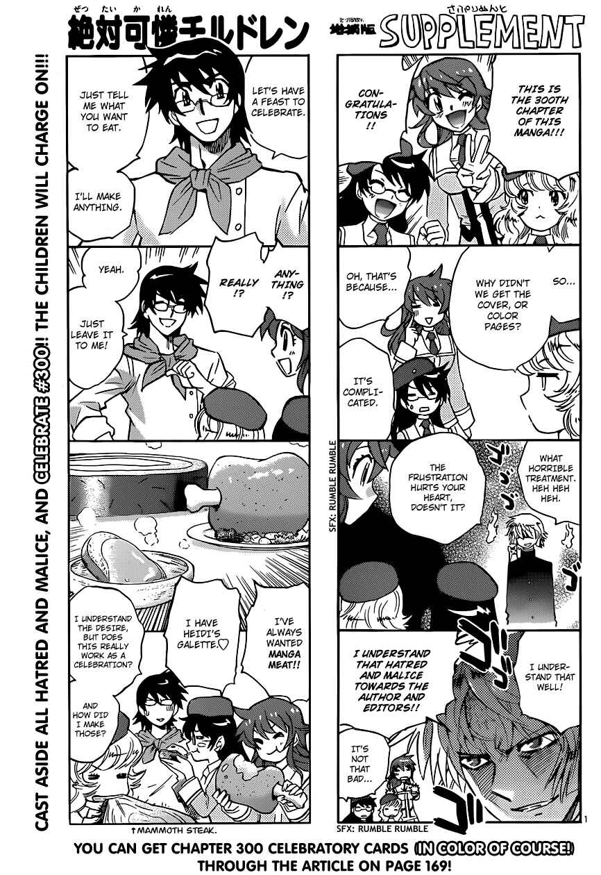Page 1 Chapter 300 Zettai Karen Children