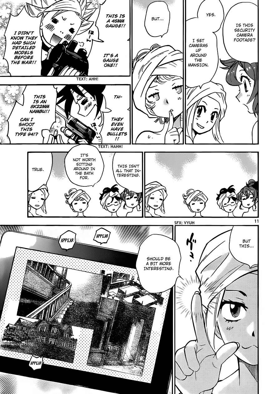 Page 12 Chapter 300 Zettai Karen Children