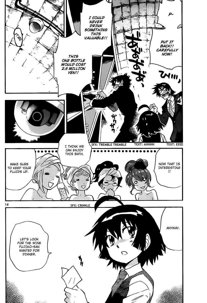 Page 15 Chapter 300 Zettai Karen Children
