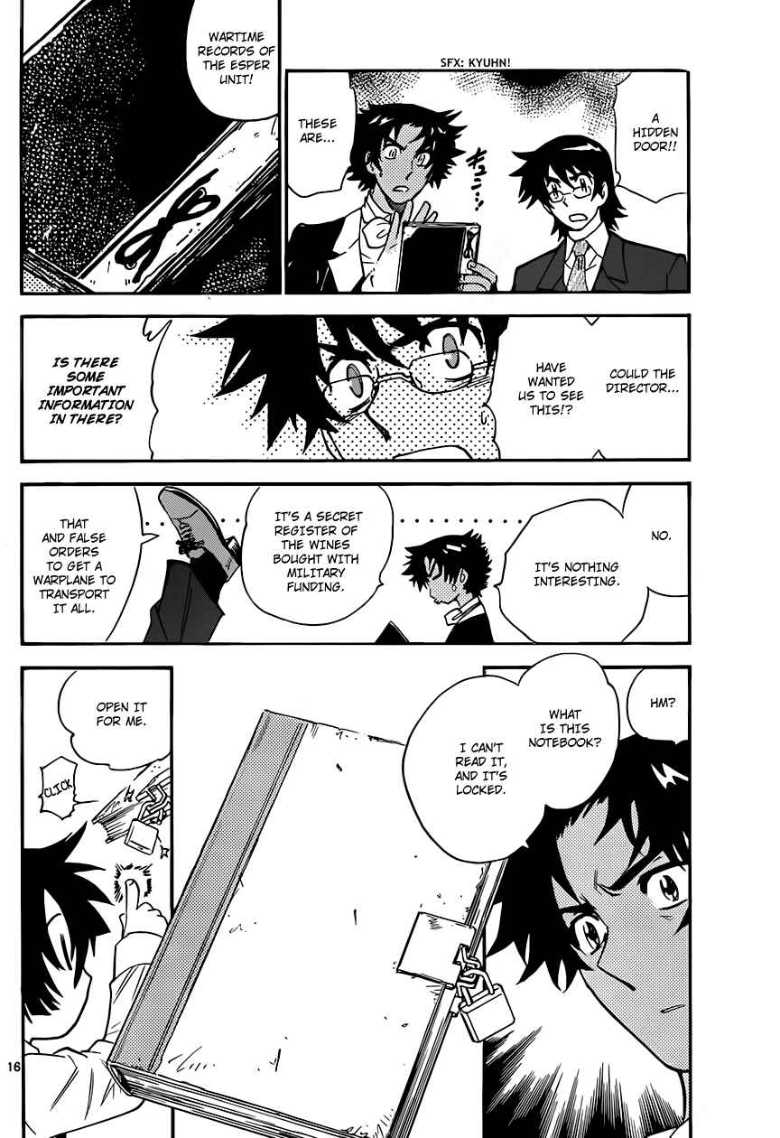 Page 17 Chapter 300 Zettai Karen Children