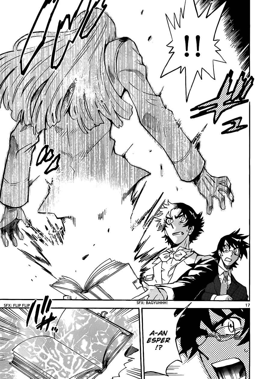 Page 18 Chapter 300 Zettai Karen Children