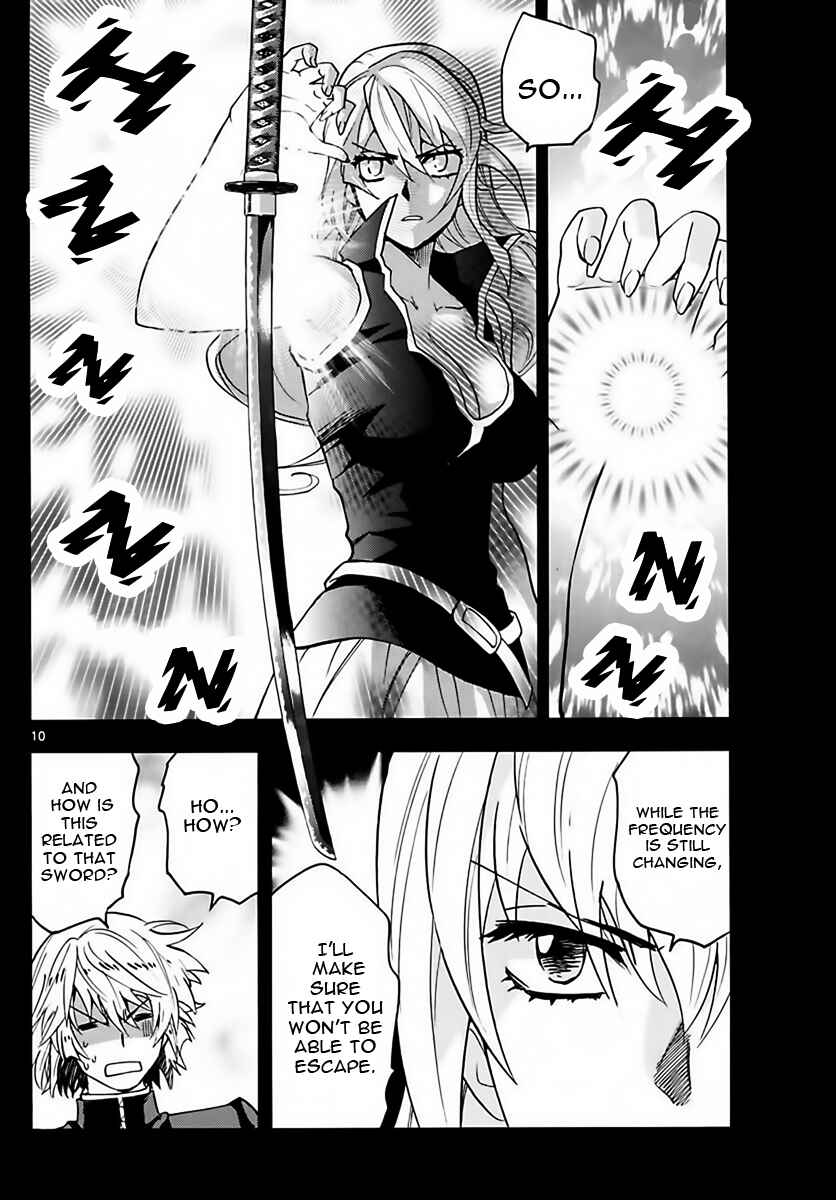 Page 10 Chapter 455 Zettai Karen Children