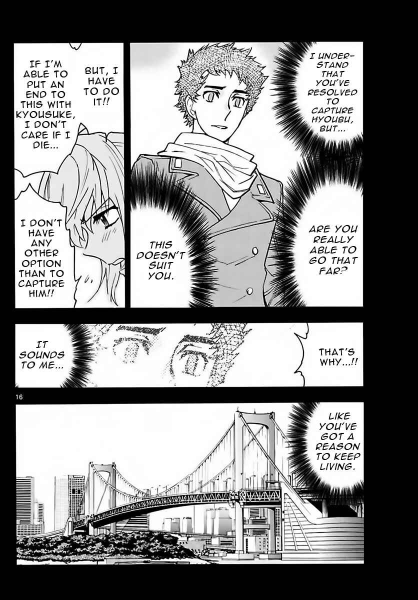 Page 16 Chapter 455 Zettai Karen Children