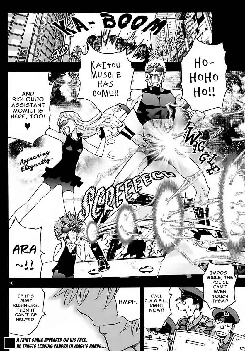 Page 18 Chapter 455 Zettai Karen Children