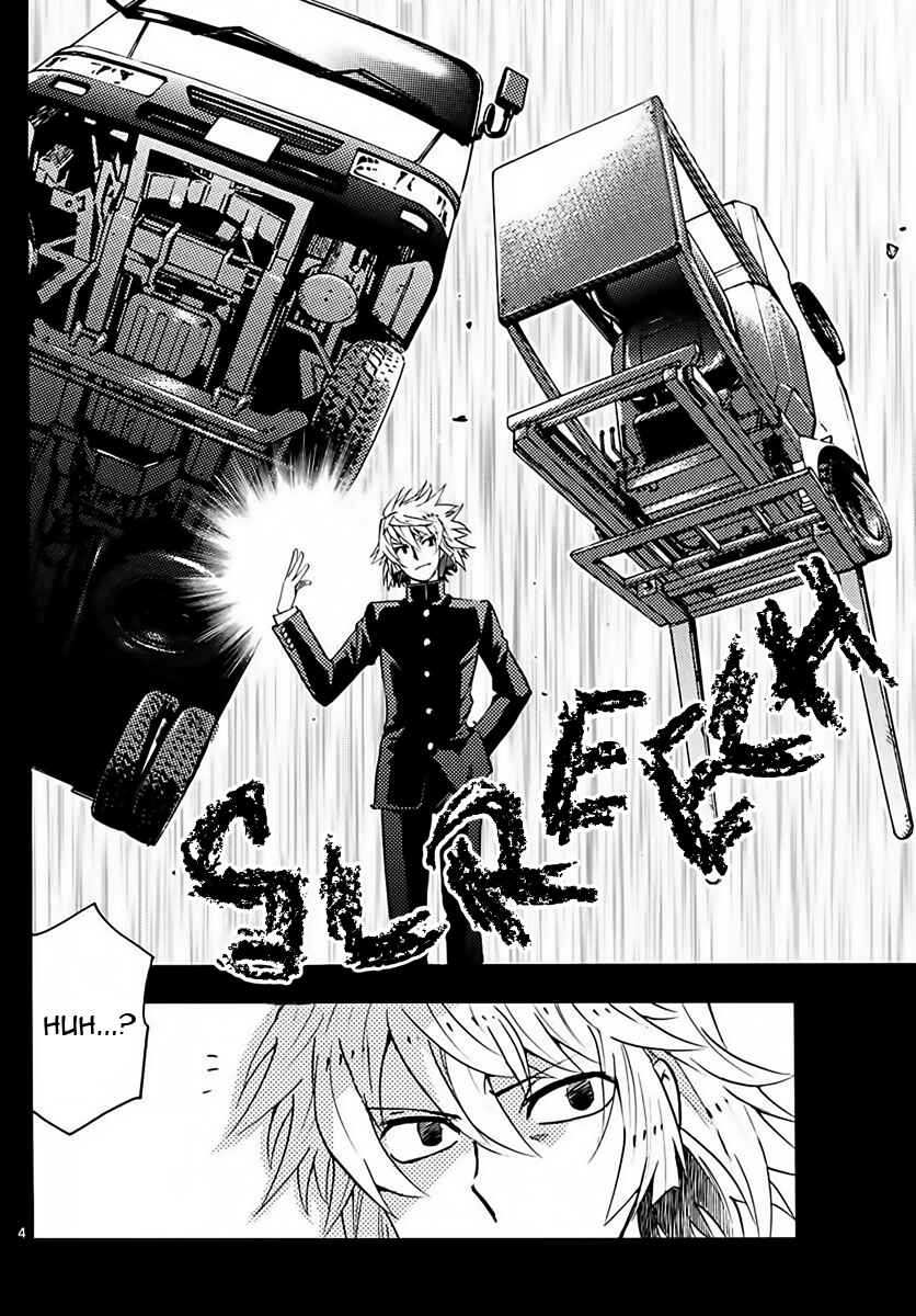 Page 4 Chapter 455 Zettai Karen Children