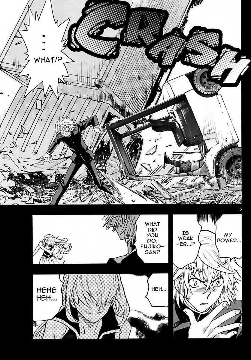 Page 5 Chapter 455 Zettai Karen Children
