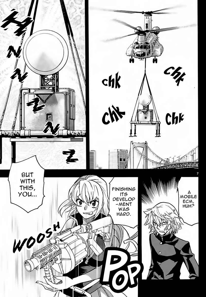 Page 7 Chapter 455 Zettai Karen Children