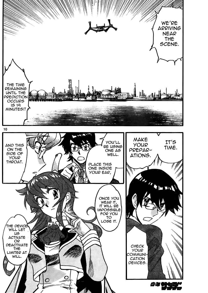Page 10 Chapter 382 Zettai Karen Children