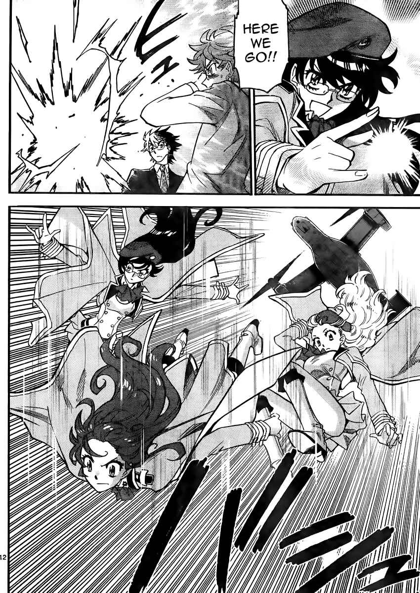Page 12 Chapter 382 Zettai Karen Children