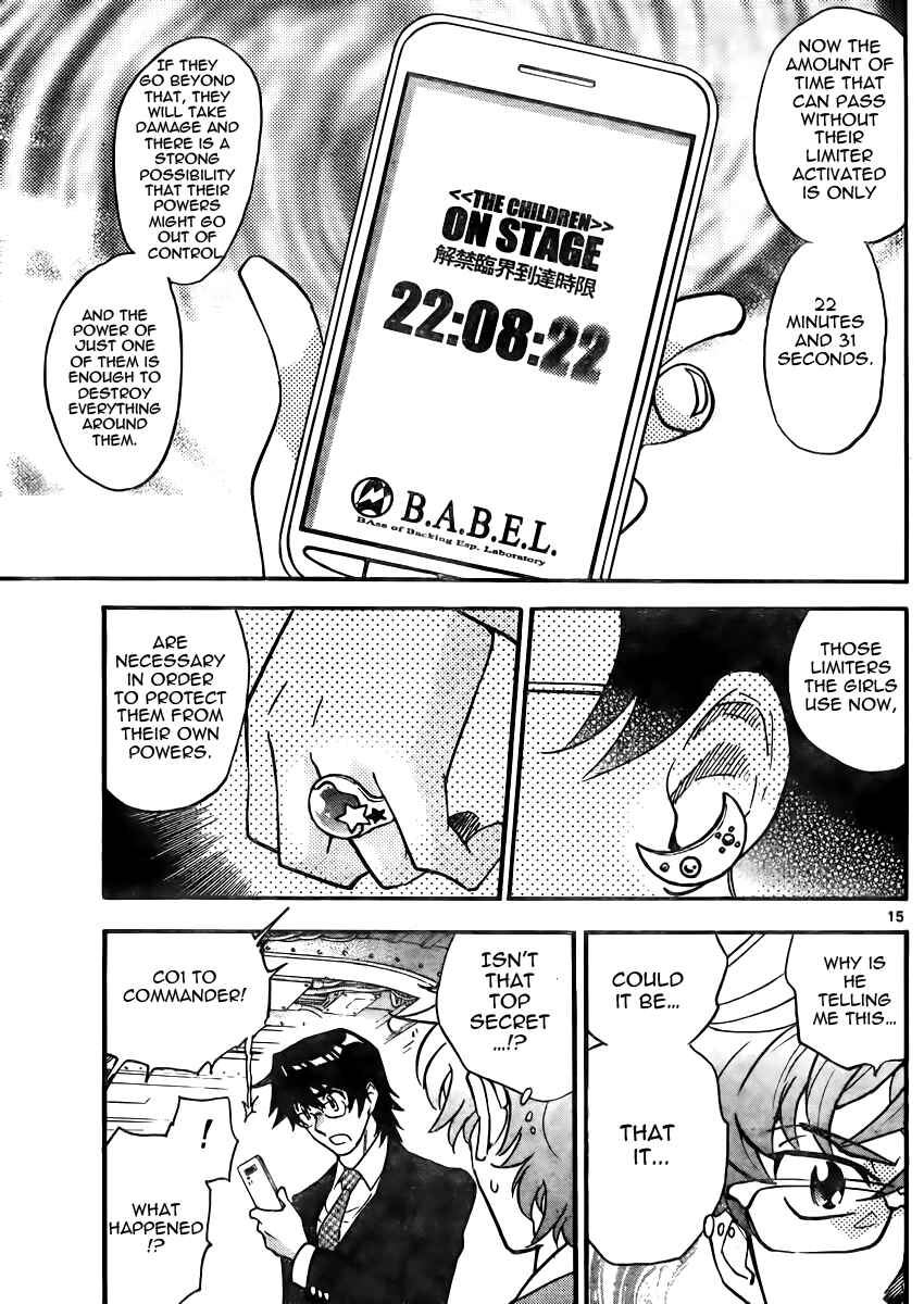 Page 15 Chapter 382 Zettai Karen Children