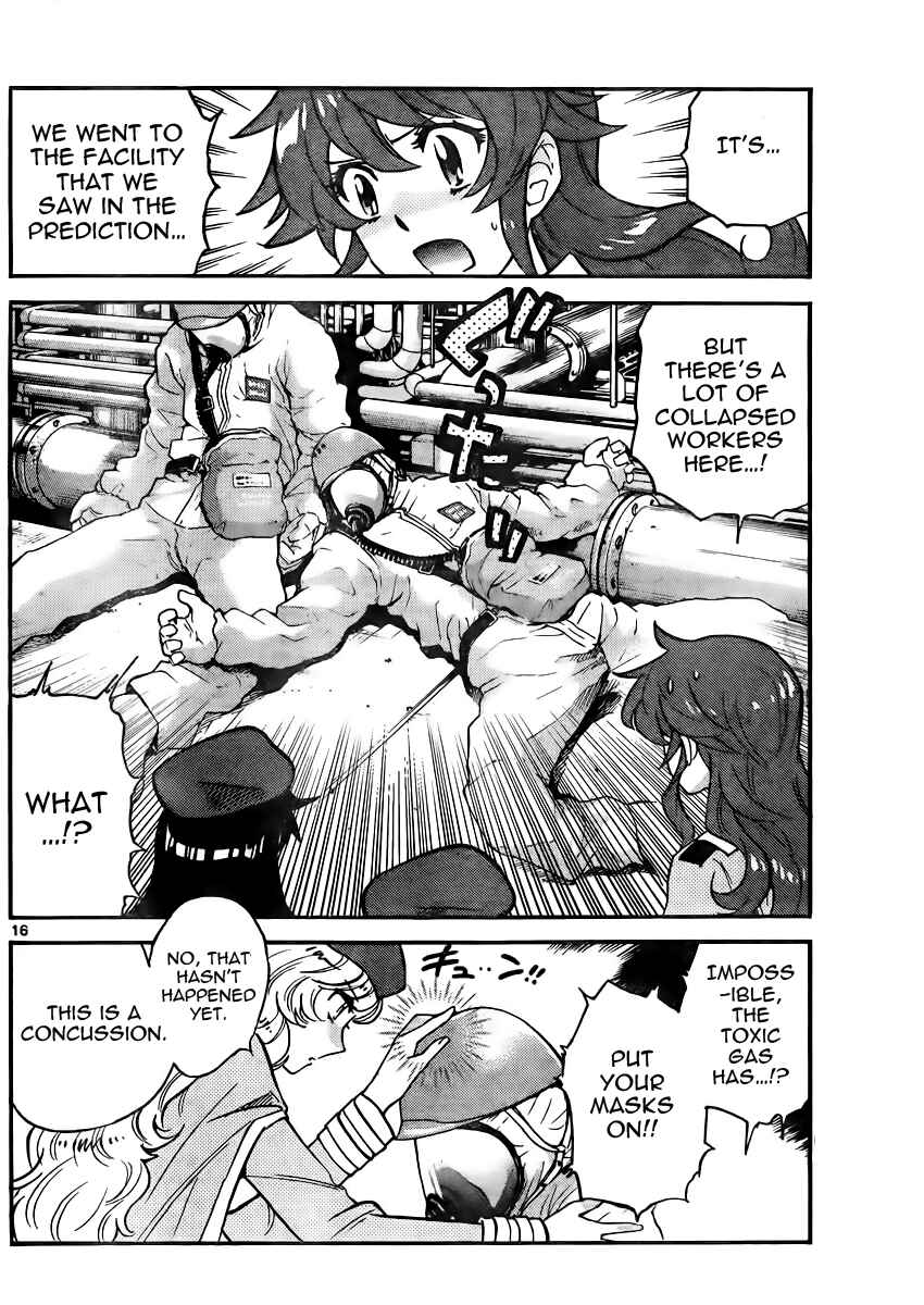Page 16 Chapter 382 Zettai Karen Children