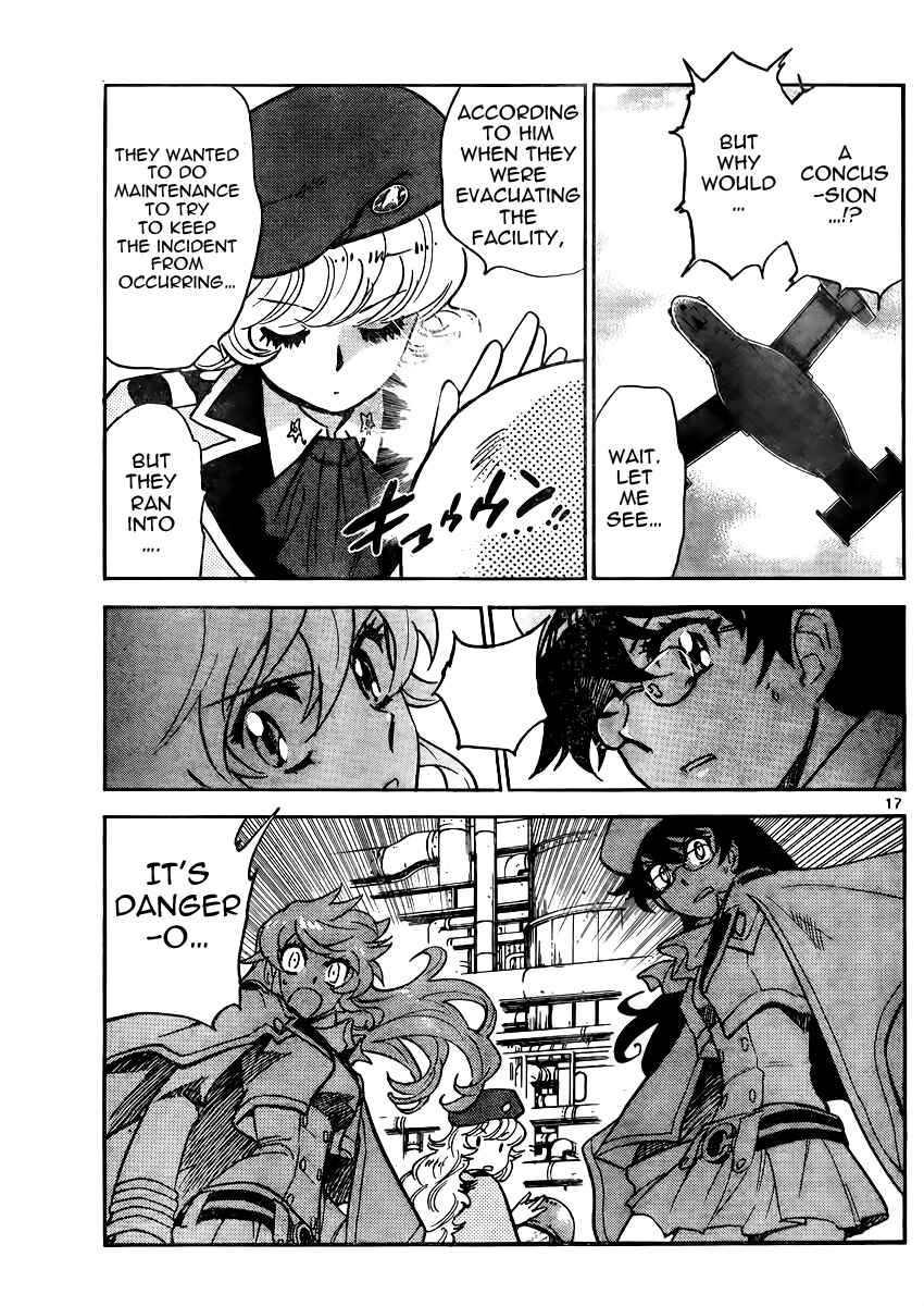 Page 17 Chapter 382 Zettai Karen Children